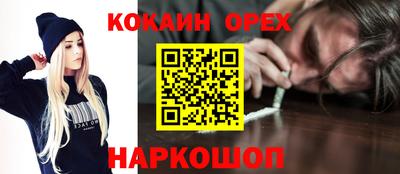 мет Чебоксары