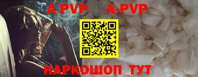jwh Чапаевск