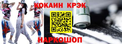 jwh Чапаевск