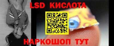 мет Чебоксары