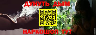 мет Чебоксары