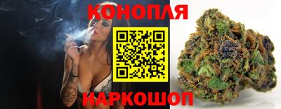 jwh Чапаевск