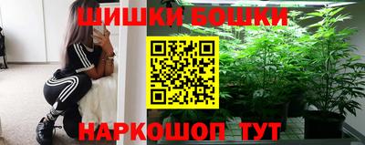 спиды Чебаркуль