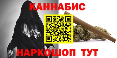 мет Чебоксары