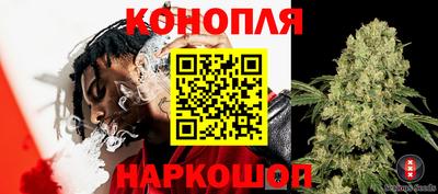альфа пвп Шелехов