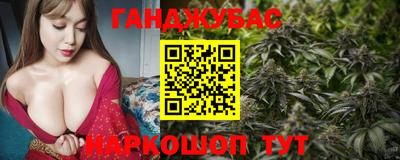 2c-b Шахты