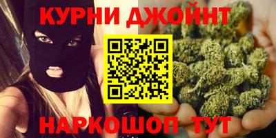 спиды Чебаркуль