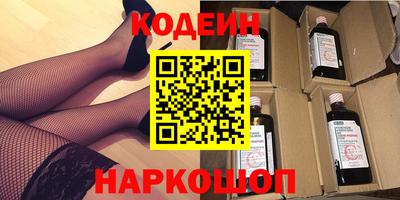 jwh Чапаевск