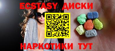 jwh Чапаевск