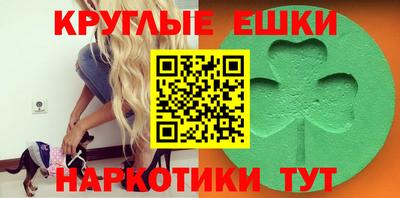 jwh Чапаевск