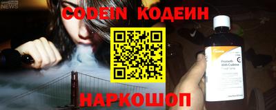 jwh Чапаевск