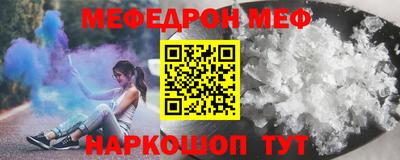 jwh Чапаевск
